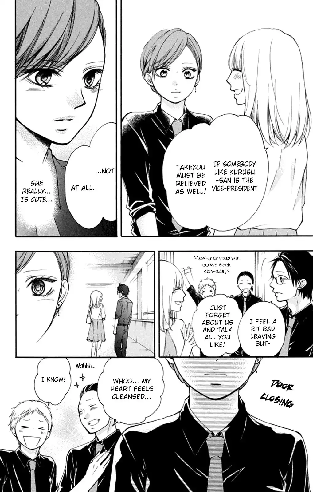 Kono Oto Tomare! Chapter 31 6